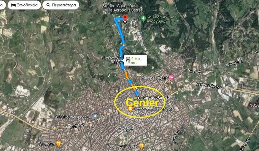 Villa Acropolis Serres Next To Center Экстерьер фото